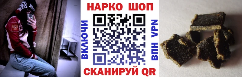 Как найти наркотики Малая Вишера Каннабис APVP ГАШ Меф мяу мяу