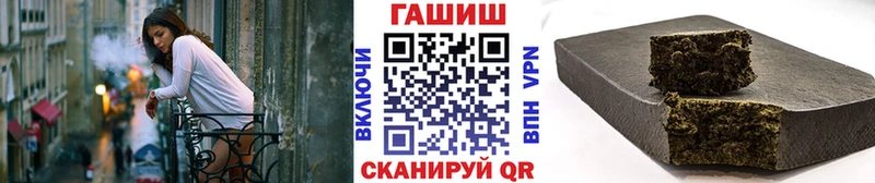 ГАШ 40% ТГК  Малая Вишера 
