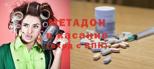соль курить ск Сафоново