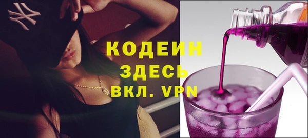 дурь Богданович