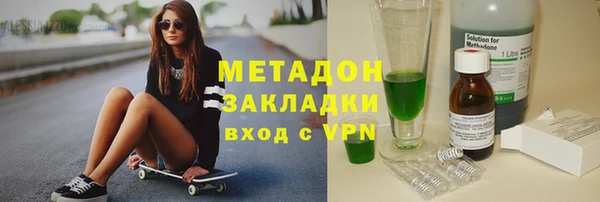дурь Богданович
