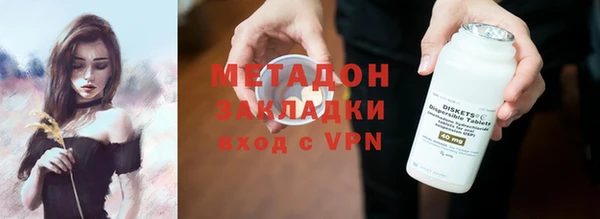 соль курить ск Сафоново