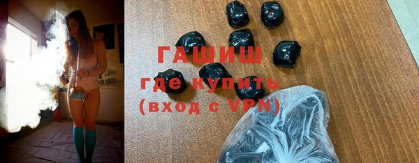 экстази Богородицк