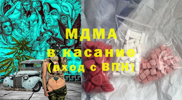 дурь Богданович