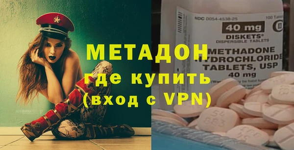 дурь Богданович