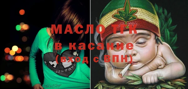 дурь Богданович