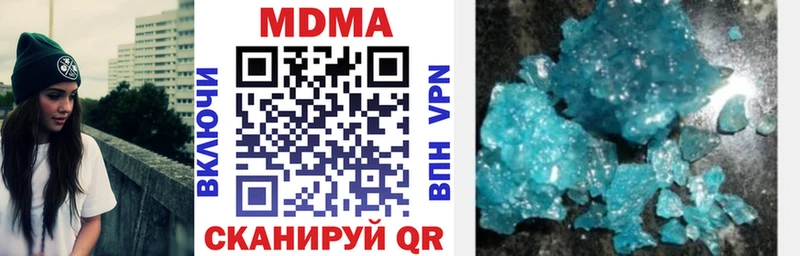 MDMA VHQ  MEGA ССЫЛКА  Малая Вишера  как найти  