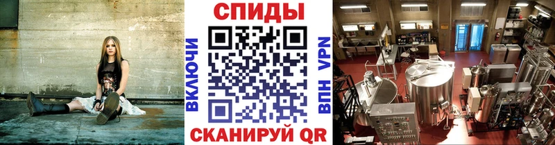 купить   KRAKEN онион  Метамфетамин Декстрометамфетамин 99.9%  Малая Вишера 