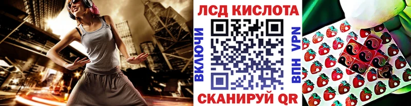 как найти закладки Малая Вишера Марки N-bome 1500мкг