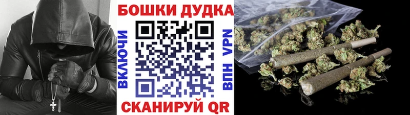 Шишки марихуана сатива Малая Вишера